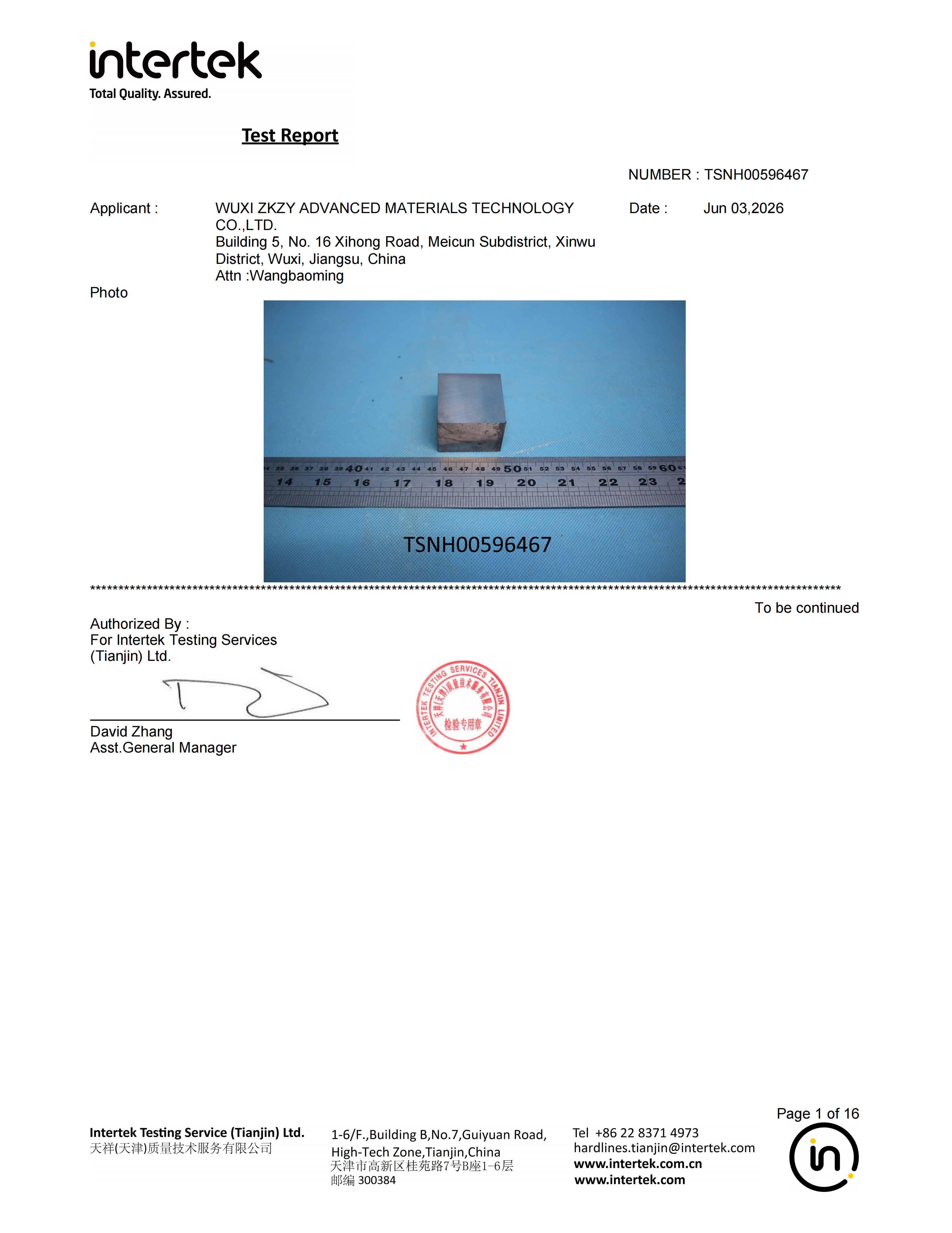 REACH Certificate